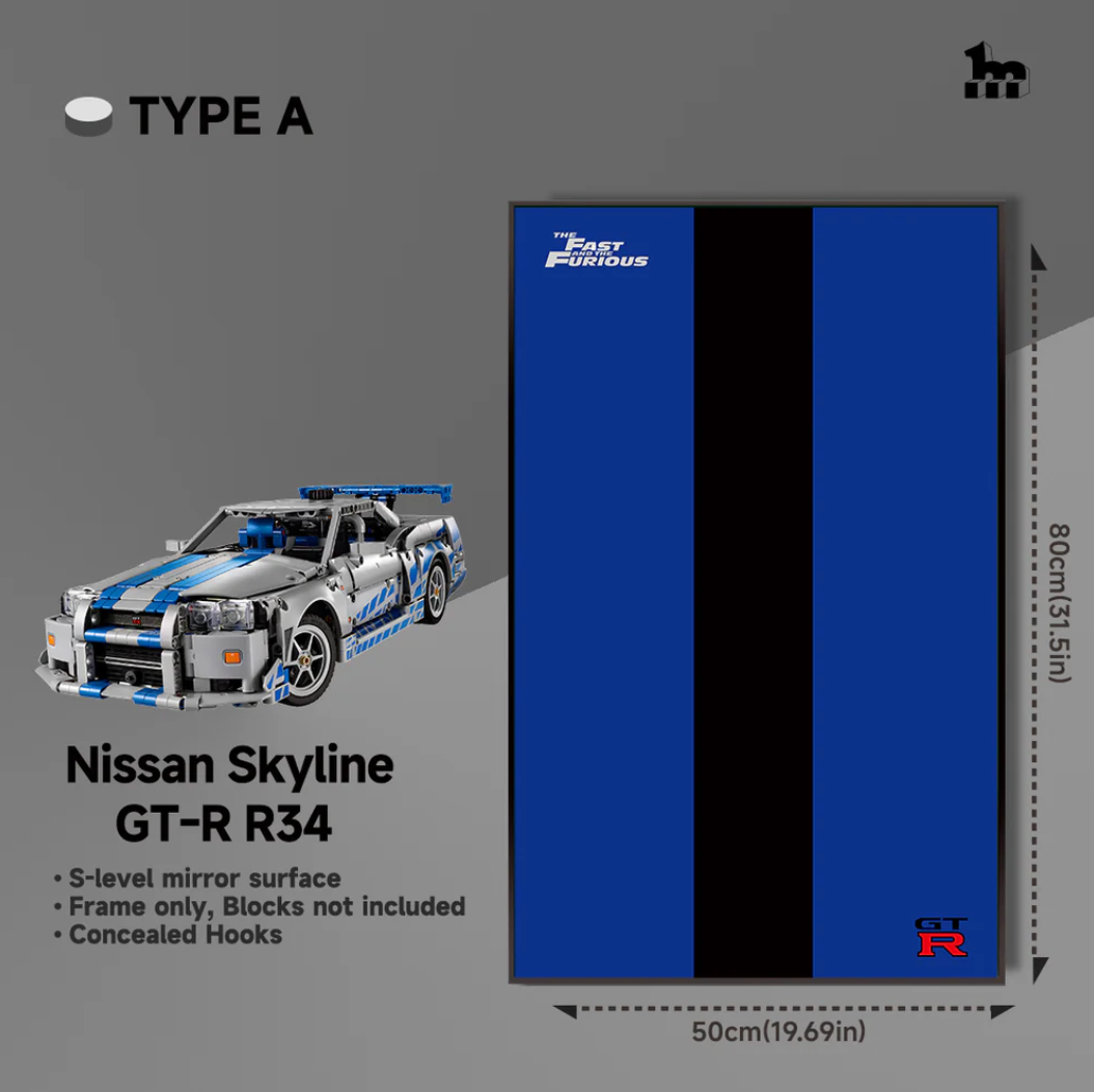 Display-Rahmen für Nissan Skyline GT-R (R34)
