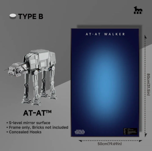 Display-Rahmen AT-AT